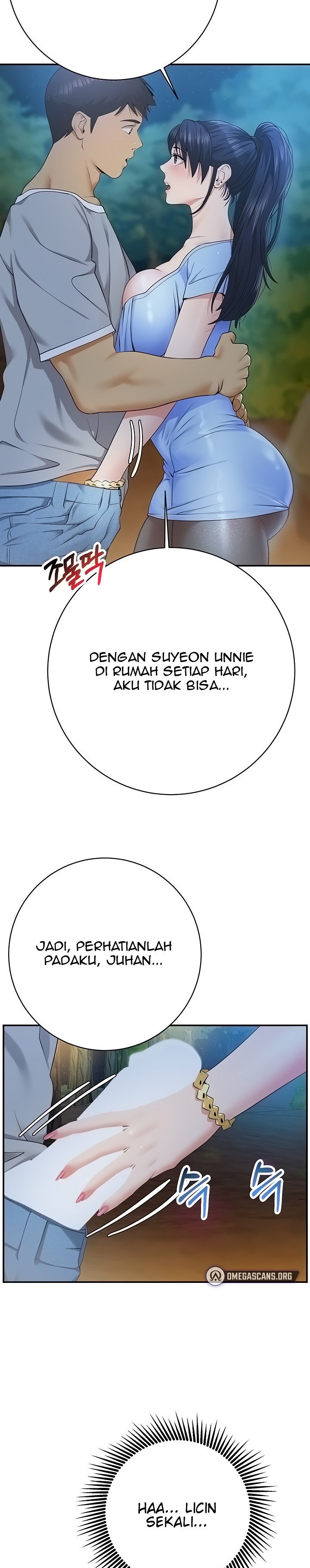 Like and Subscribe - Chapter 23 15