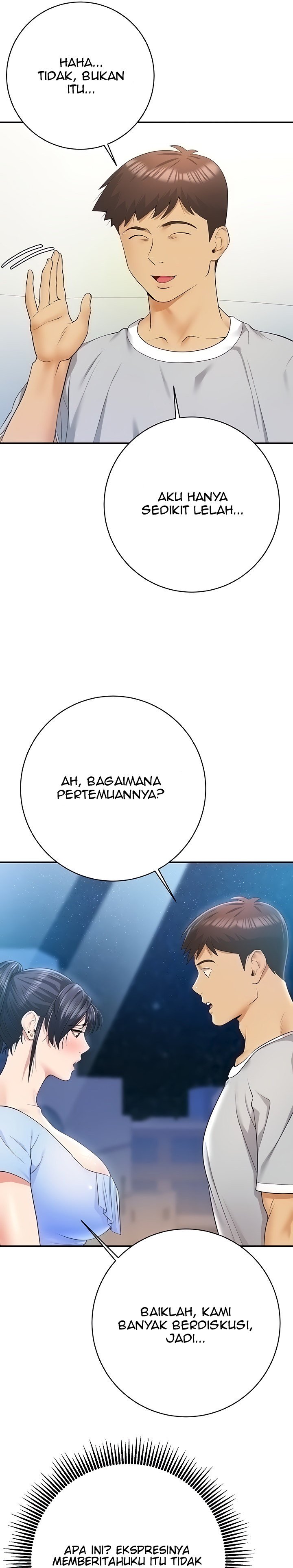 Like and Subscribe - Chapter 23 5