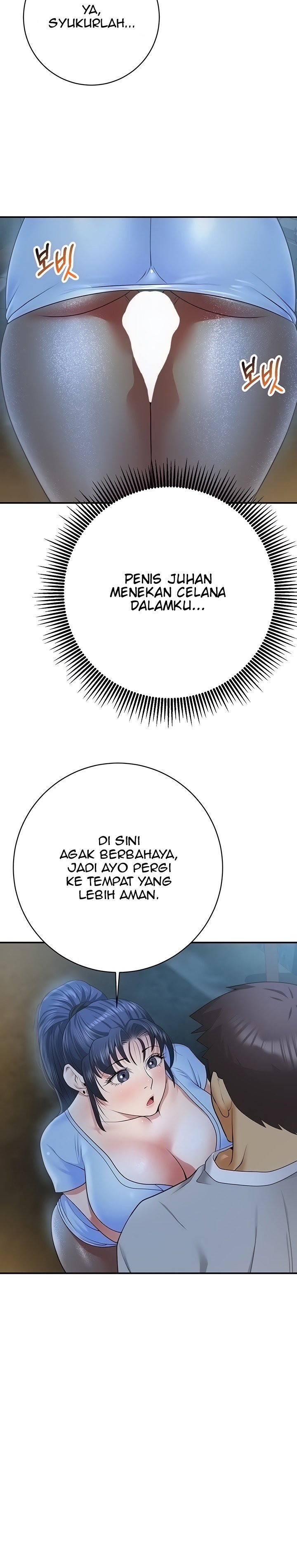 Like and Subscribe - Chapter 23 19