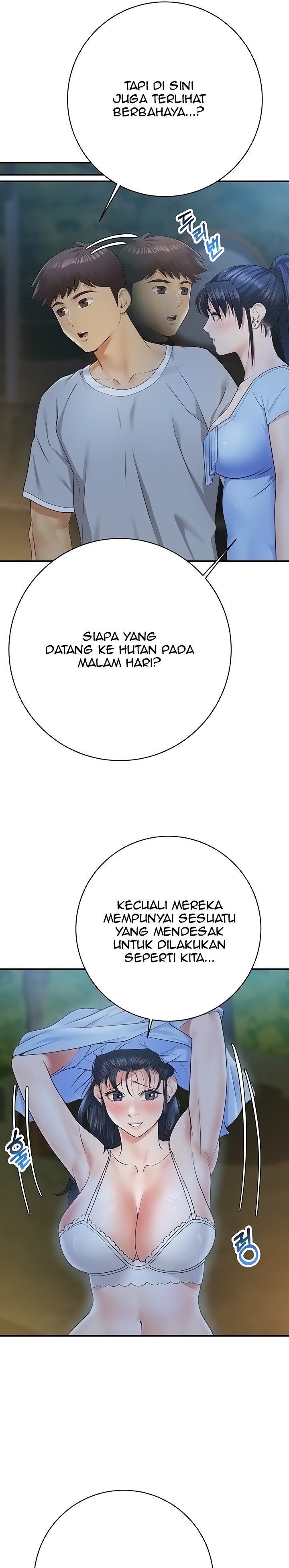 Like and Subscribe - Chapter 23 20
