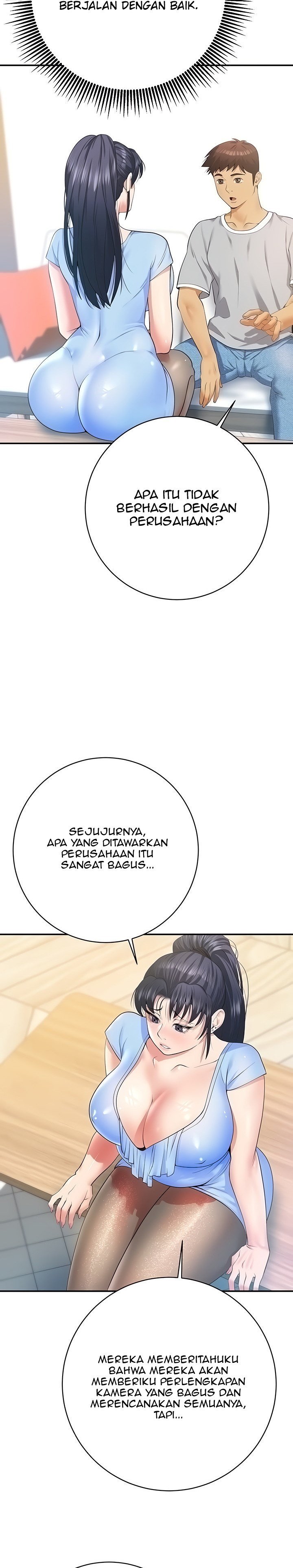 Like and Subscribe - Chapter 23 6