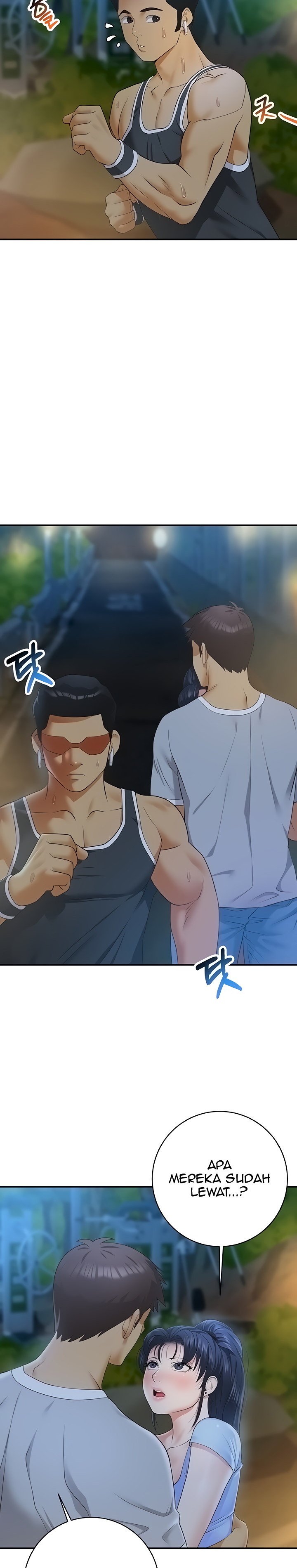 Like and Subscribe - Chapter 23 18
