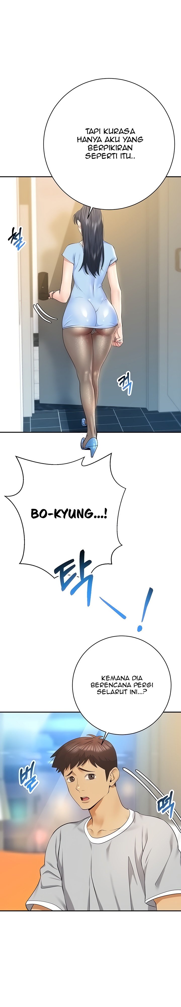 Like and Subscribe - Chapter 23 10