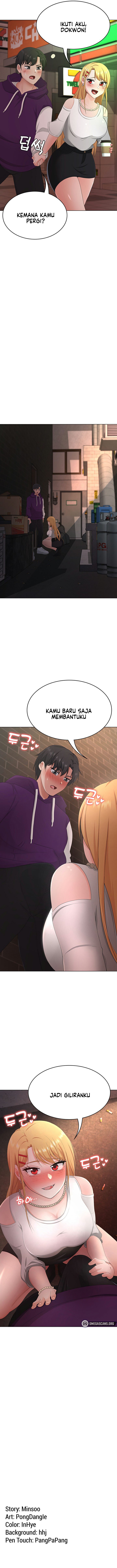 Seoul Kids These Days - Chapter 23 13