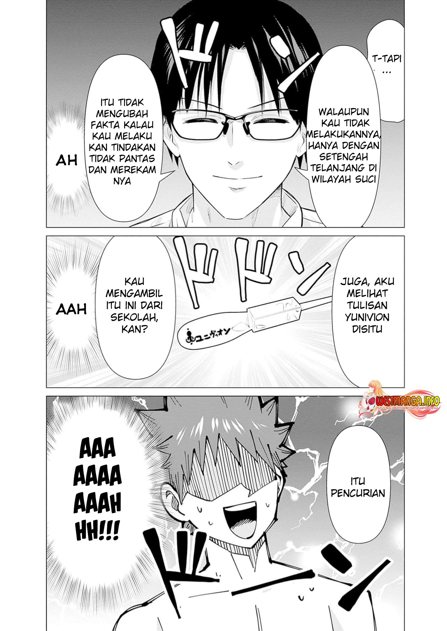 Isekai Pornstar - Chapter 23 12