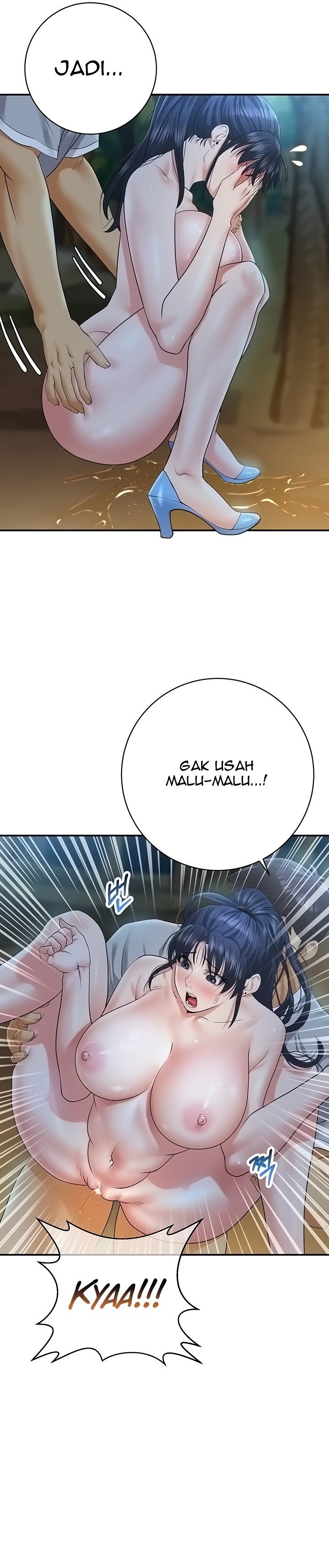 Like and Subscribe - Chapter 23 26