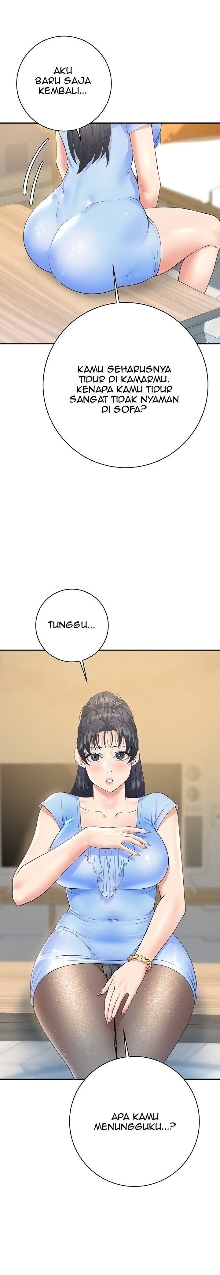 Like and Subscribe - Chapter 23 4