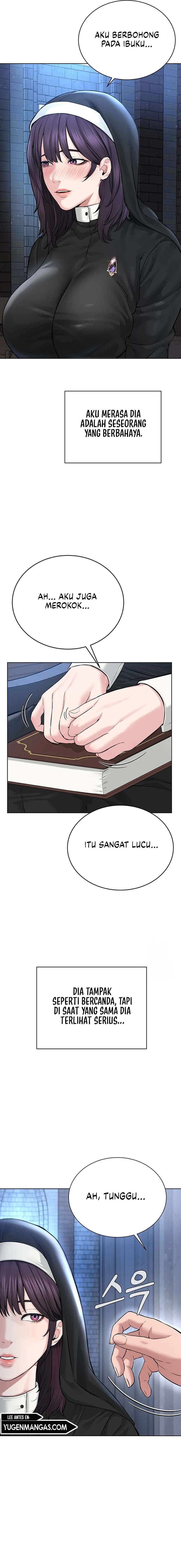 I Am a Cult Leader (I’m The Leader Of A Cult) - I Am a Cult Leader (I&#8217;m The Leader Of A Cult) Chapter 17 12