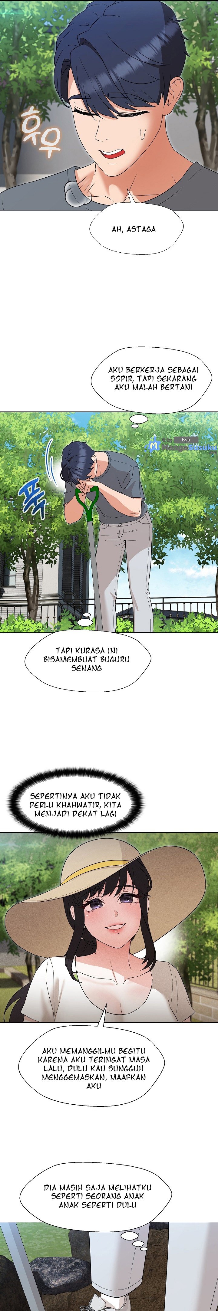 My Wife As a Teacher - Chapter 17 14