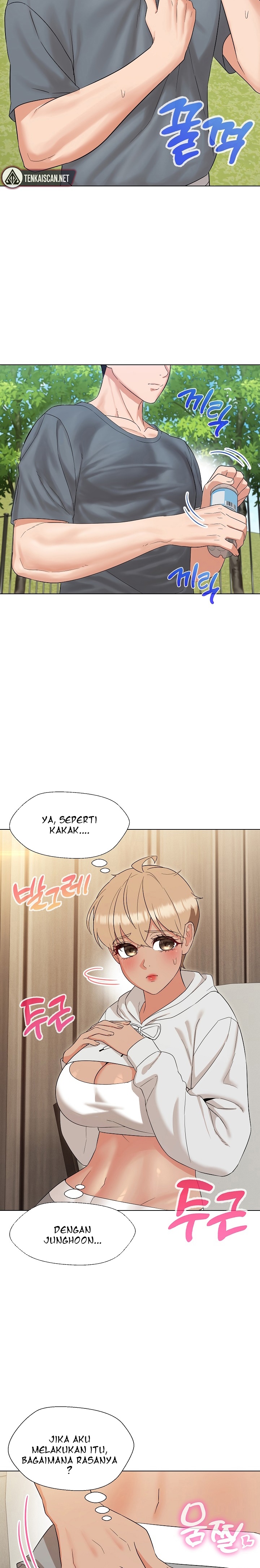 My Wife As a Teacher - Chapter 17 21