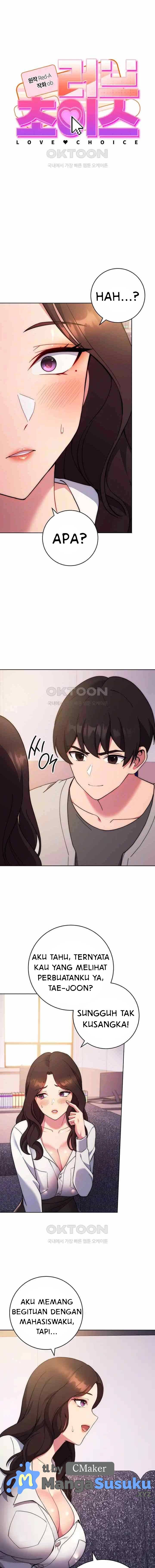 Love Choice - Chapter 17 4
