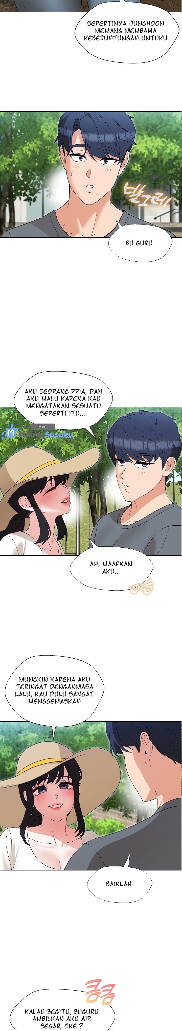 My Wife As a Teacher - Chapter 17 12