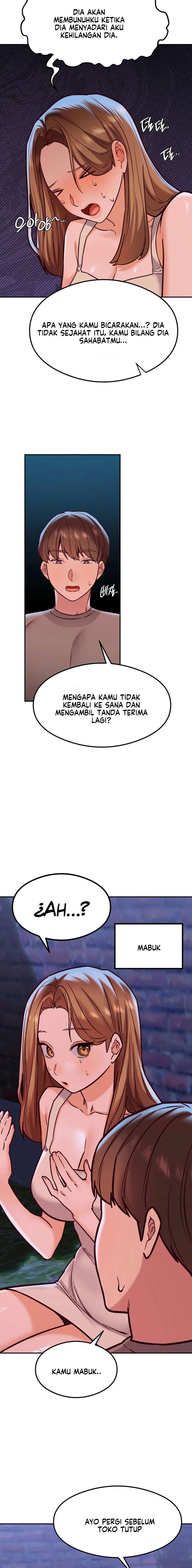 The Massage Club - Chapter 17 25