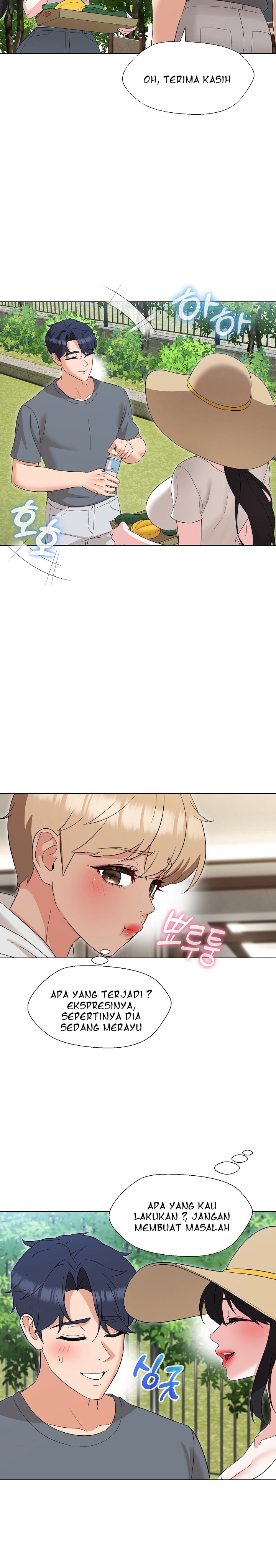 My Wife As a Teacher - Chapter 17 19