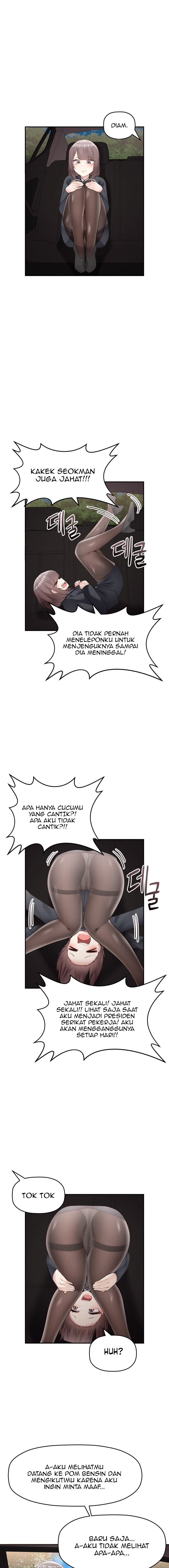 More of Each Other - Chapter 17 12
