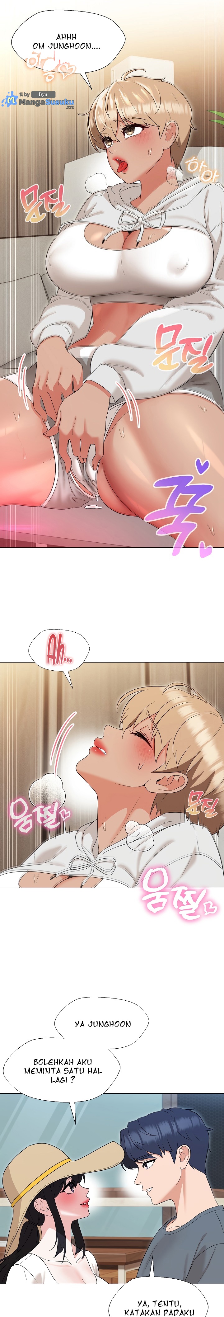 My Wife As a Teacher - Chapter 17 23