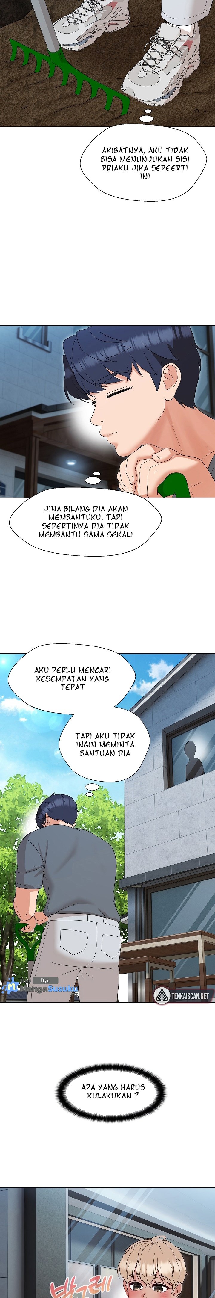 My Wife As a Teacher - Chapter 17 15