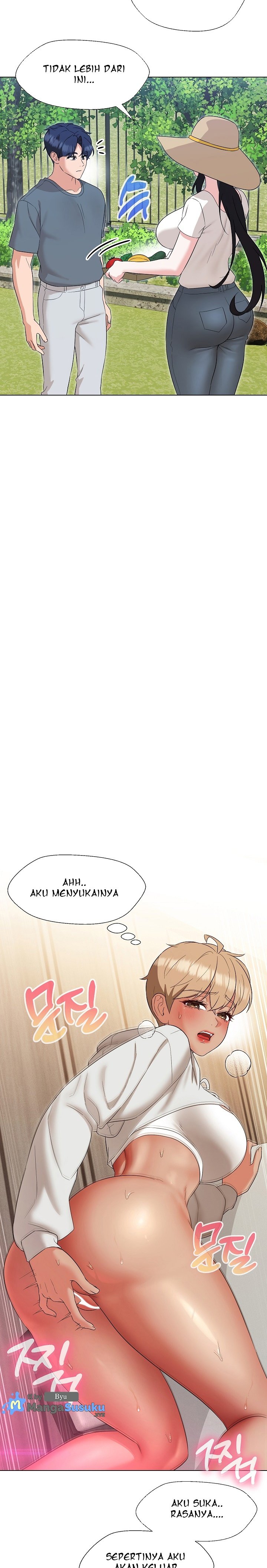 My Wife As a Teacher - Chapter 17 24