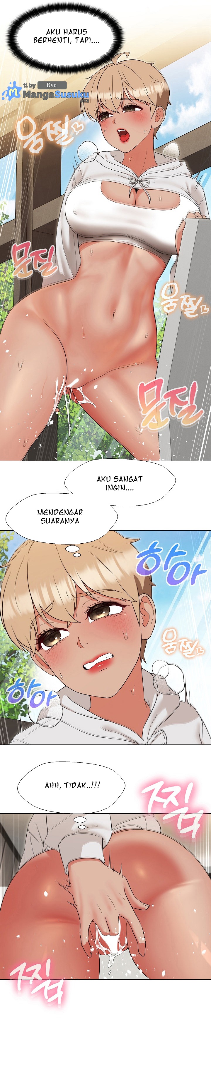 My Wife As a Teacher - Chapter 17 26