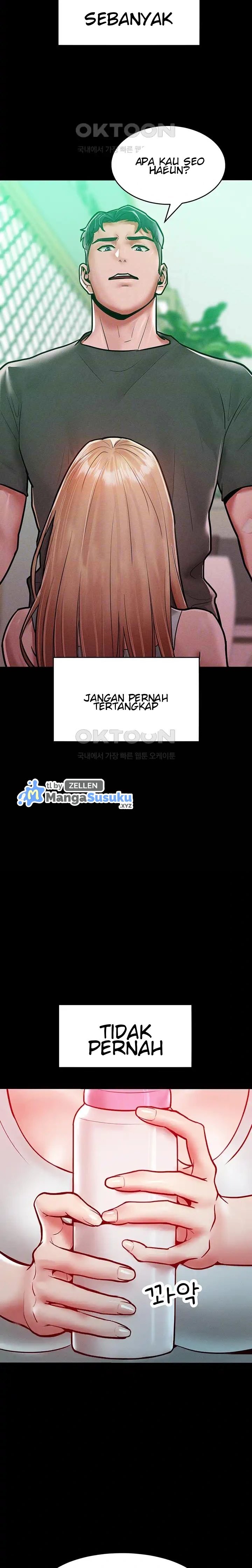 Forcing the Woman I Despise Into Submission - Chapter 17 6