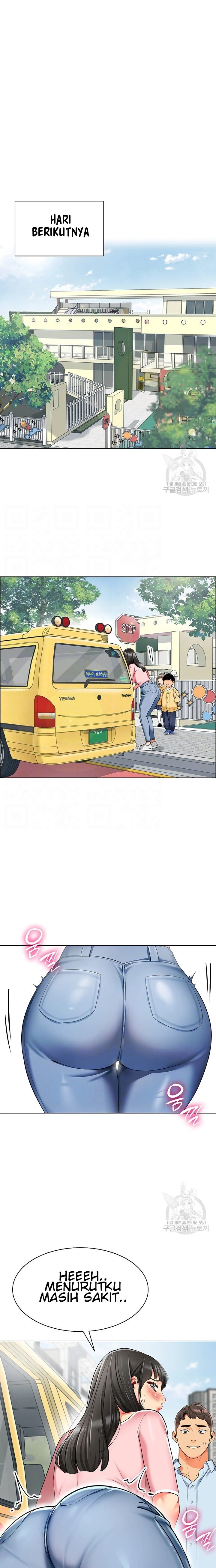 A Wise Driver’s Life - Chapter 11 3