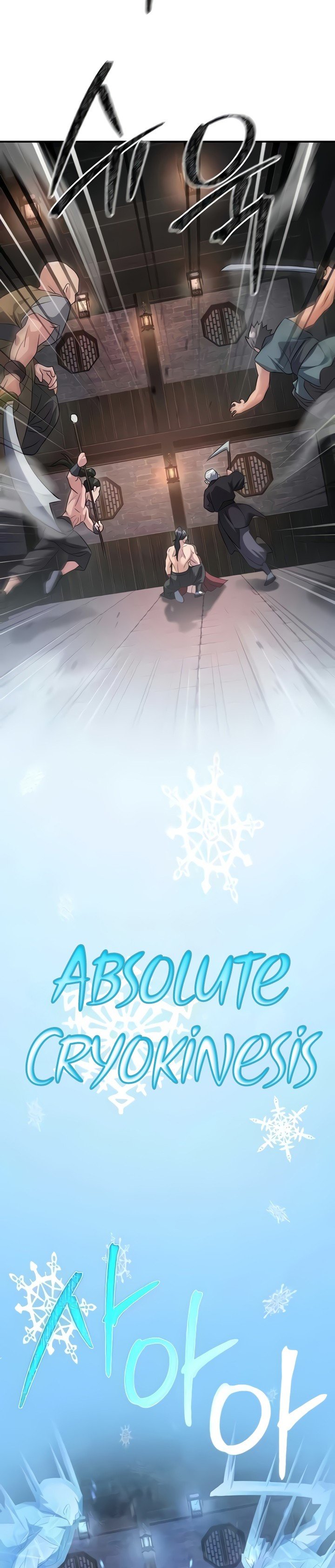 The Lustful Demon is the King of Demons - Chapter 11 40