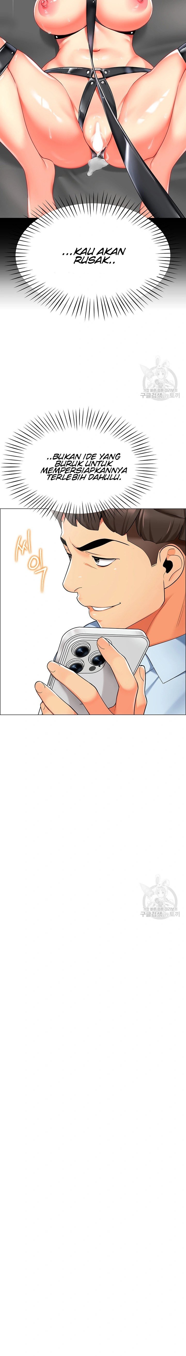 A Wise Driver’s Life - Chapter 11 9