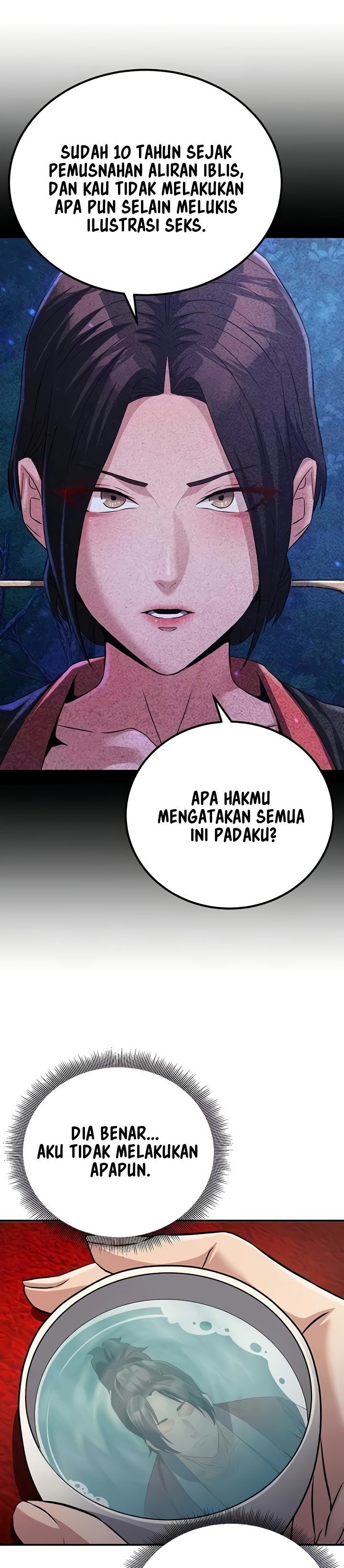 The Lustful Demon is the King of Demons - Chapter 11 17