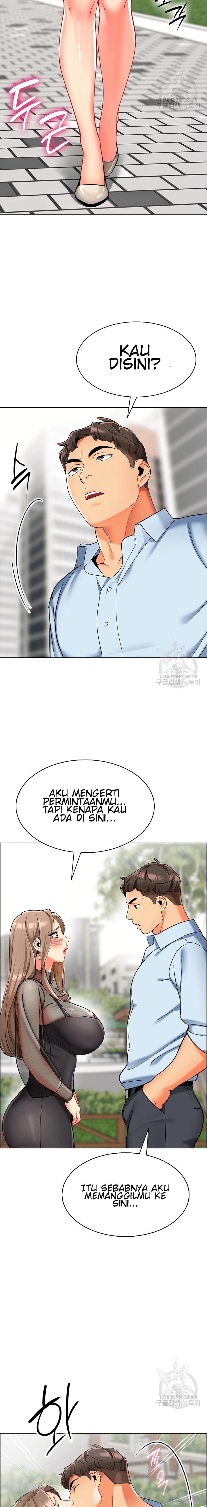 A Wise Driver’s Life - Chapter 11 20