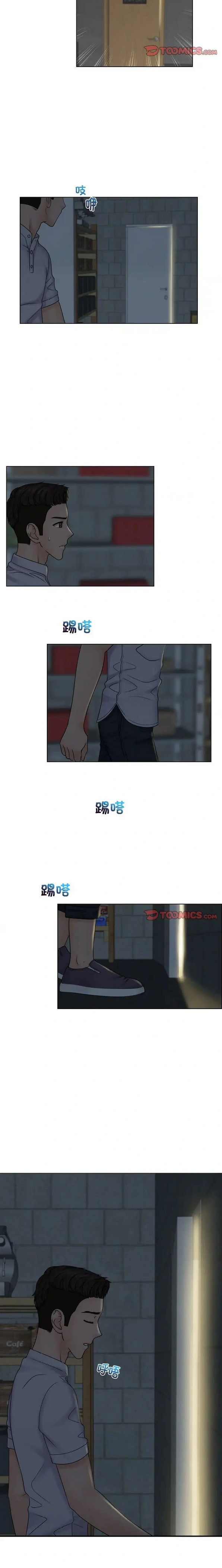 Girlfriend and Slave - Chapter 11 12
