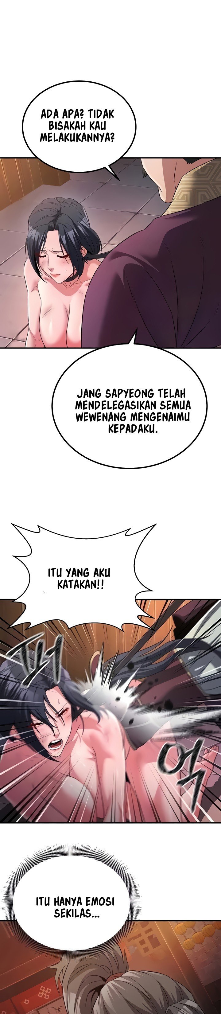The Lustful Demon is the King of Demons - Chapter 11 23