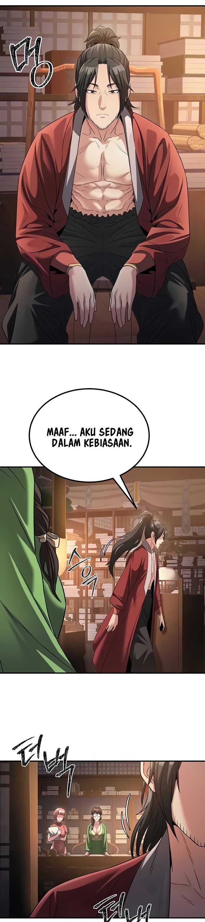 The Lustful Demon is the King of Demons - Chapter 11 14