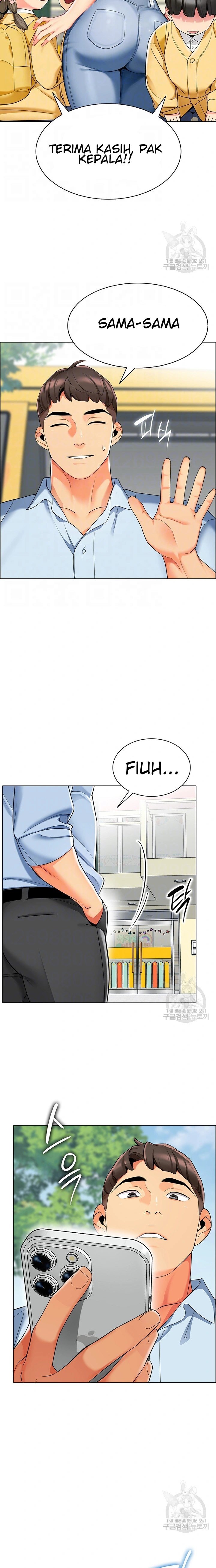 A Wise Driver’s Life - Chapter 11 5