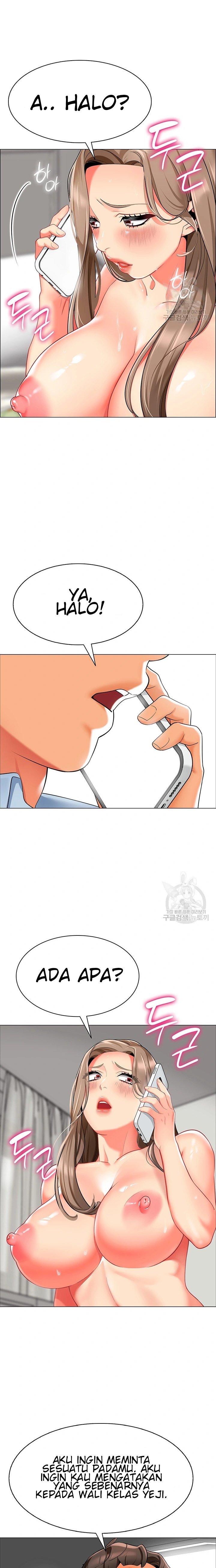 A Wise Driver’s Life - Chapter 11 14