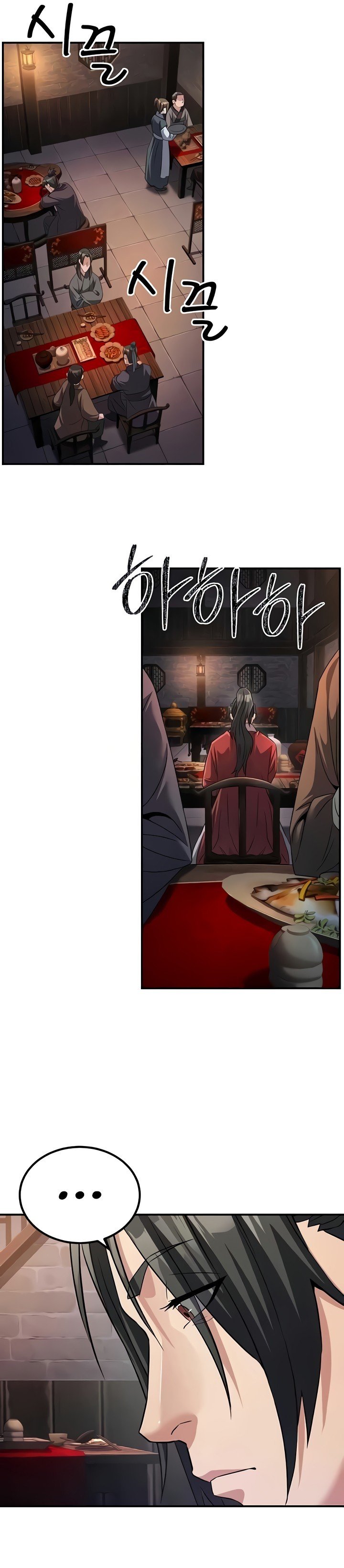 The Lustful Demon is the King of Demons - Chapter 11 16