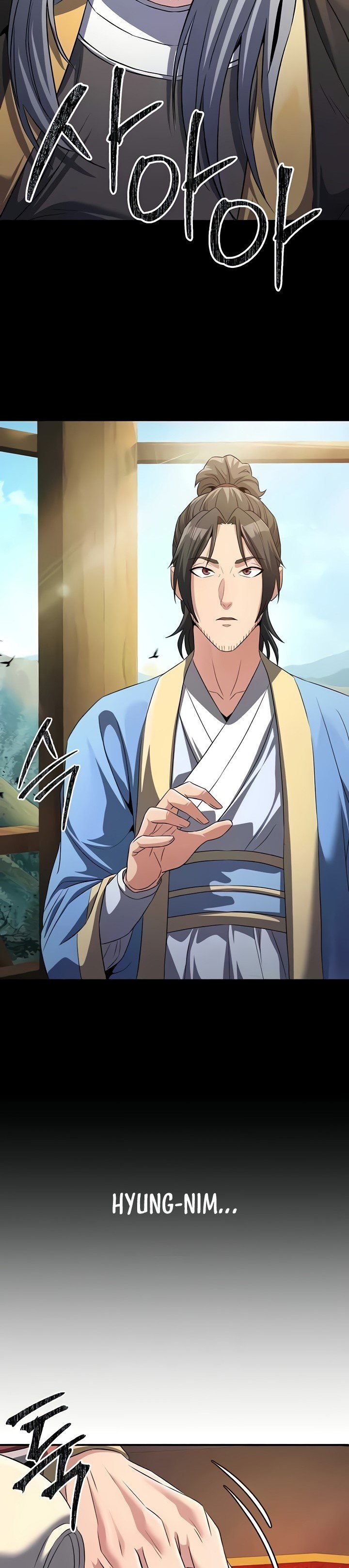 The Lustful Demon is the King of Demons - Chapter 11 11