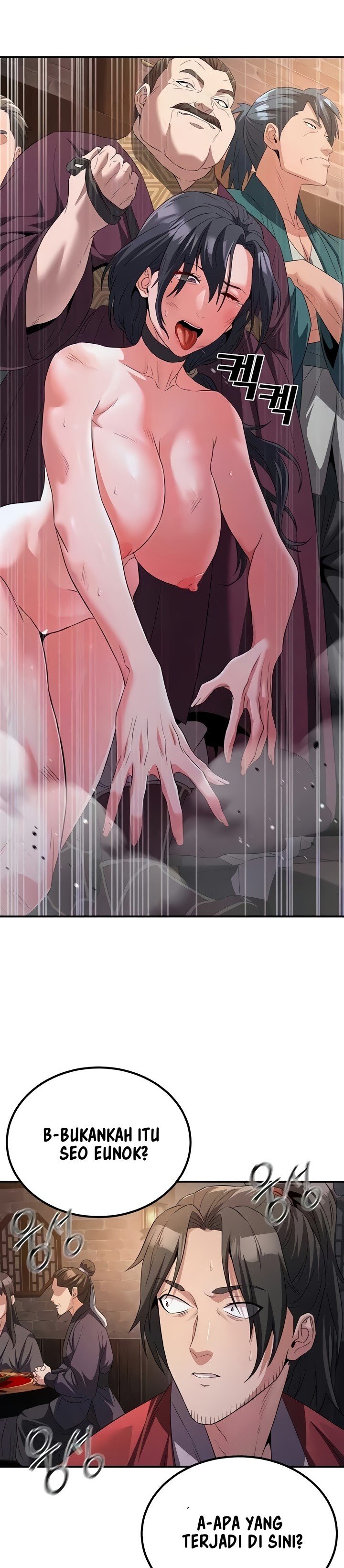 The Lustful Demon is the King of Demons - Chapter 11 19