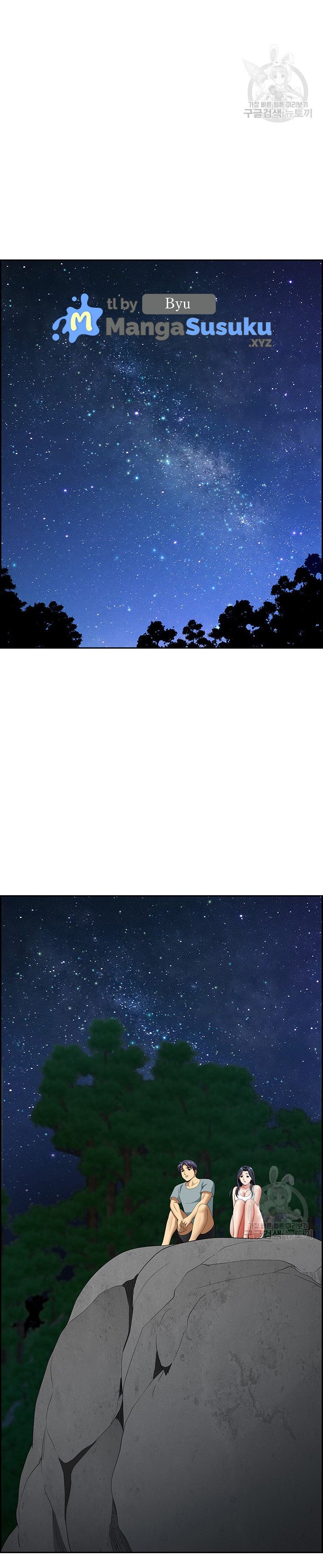 Neighborhood Lady - Chapter 25 10
