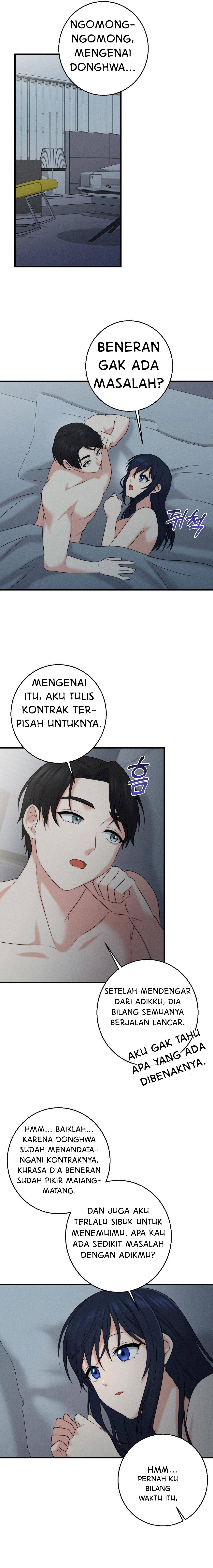 You Are My XX - Chapter 25 7