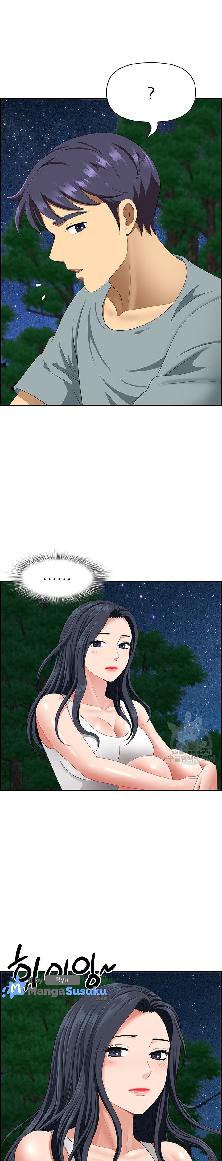 Neighborhood Lady - Chapter 25 14
