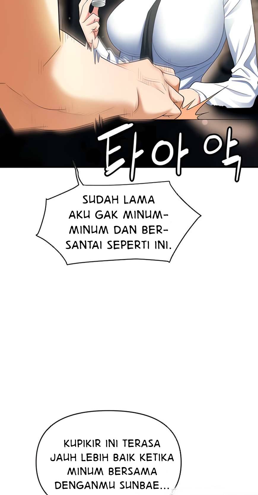 Trap (Park Min) - Chapter 48 28