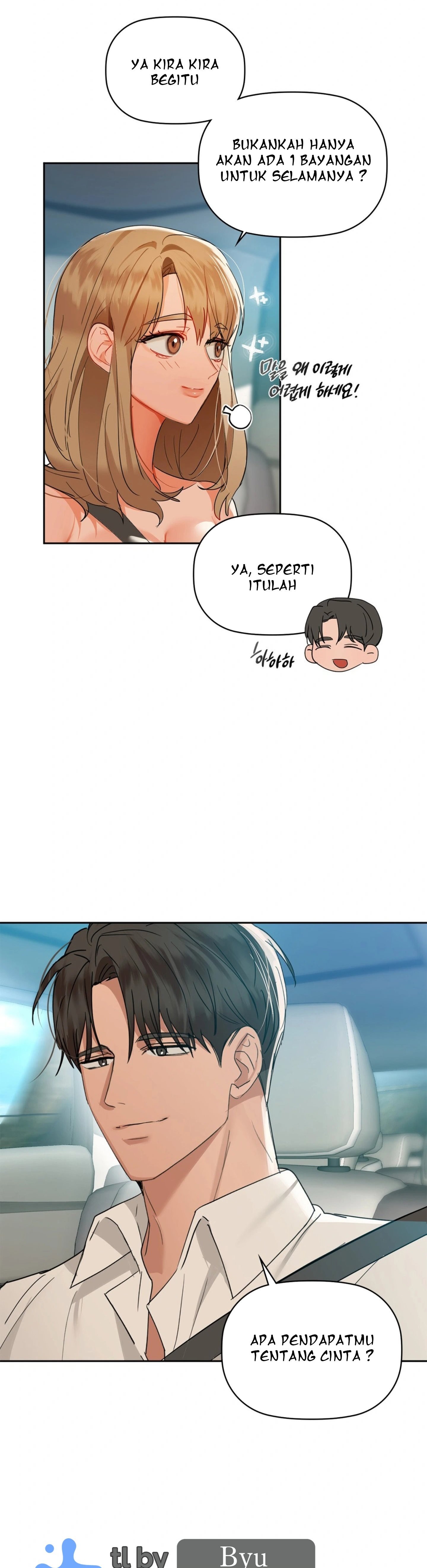 Caffeine - Chapter 48 16