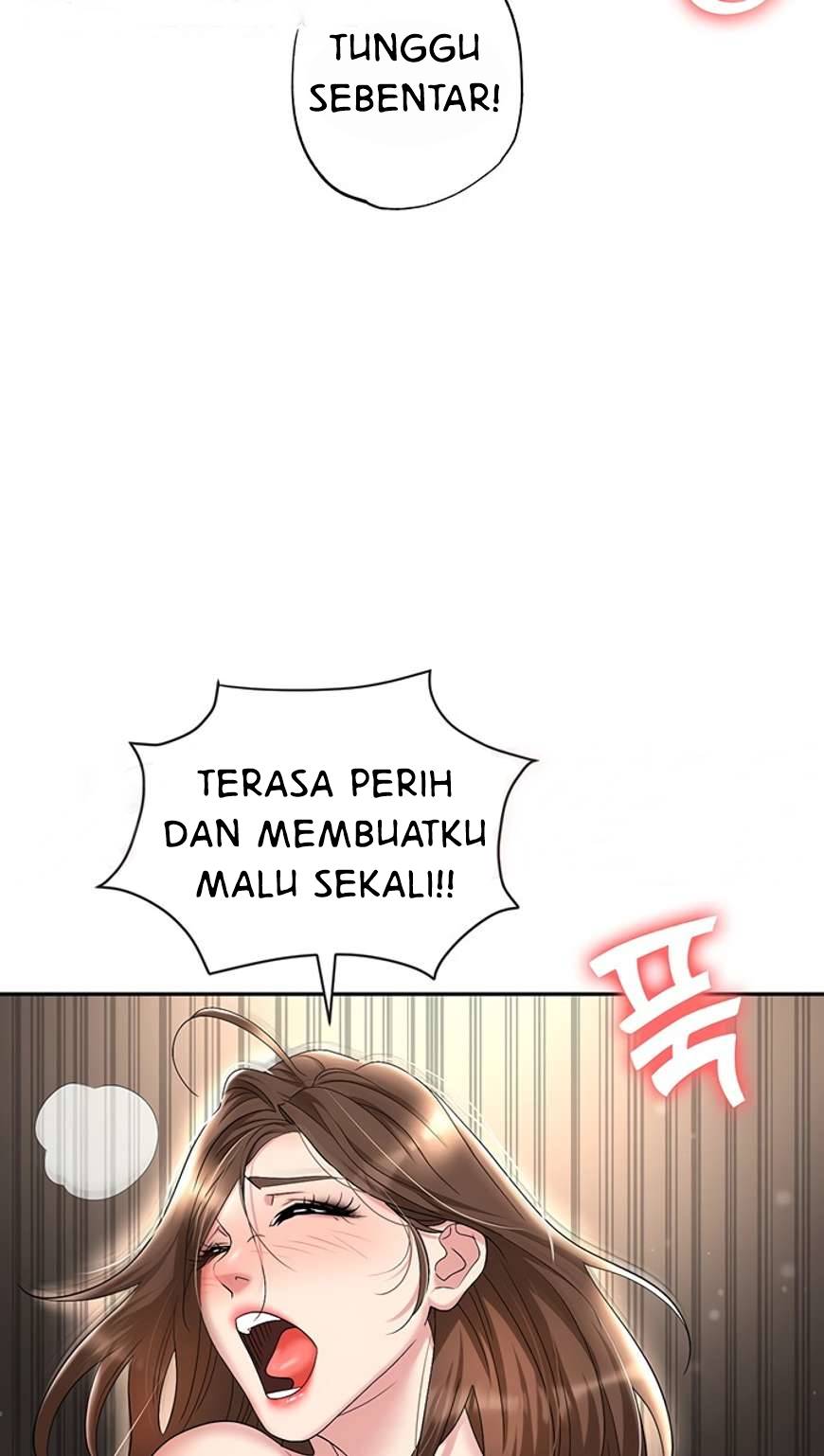 Trap (Park Min) - Chapter 48 71