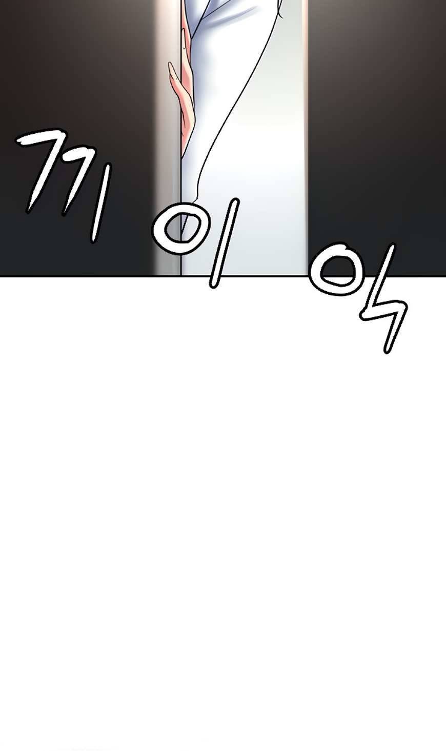 Trap (Park Min) - Chapter 48 6