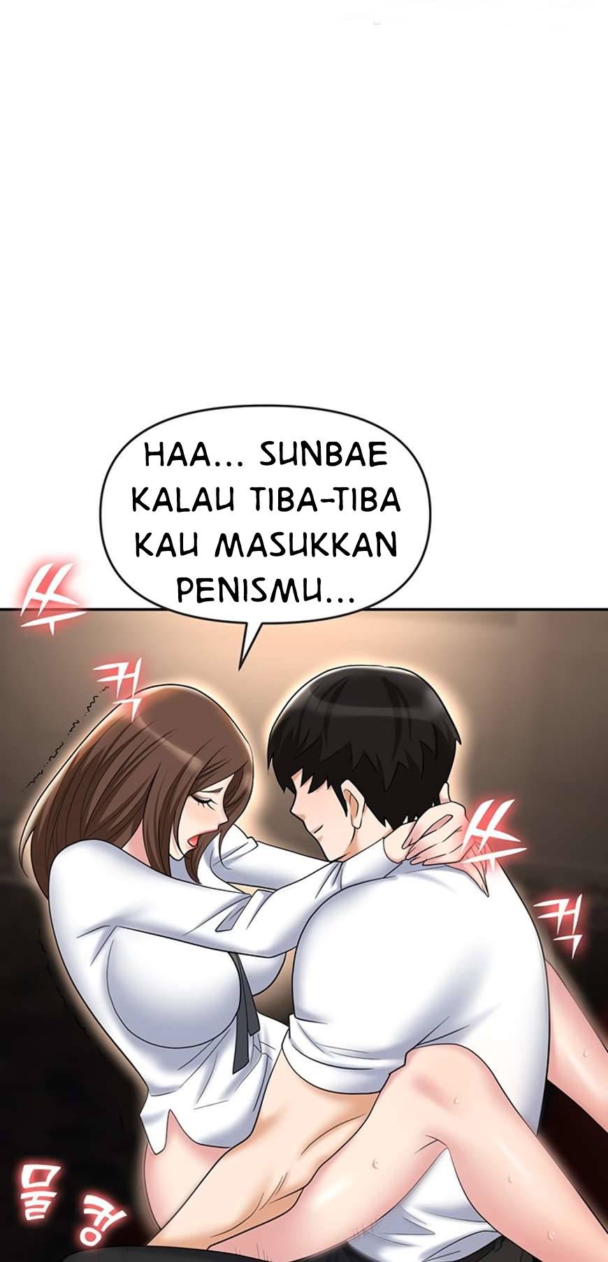 Trap (Park Min) - Chapter 48 53