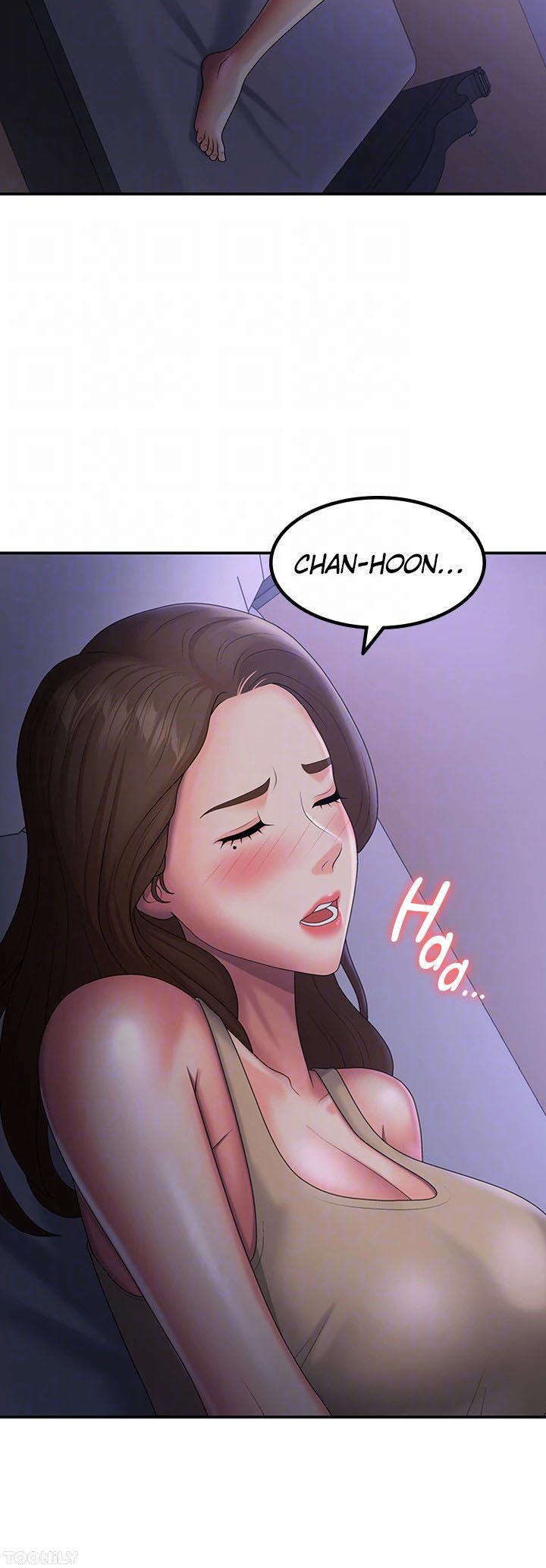 Teen Aunt - Chapter 48 40