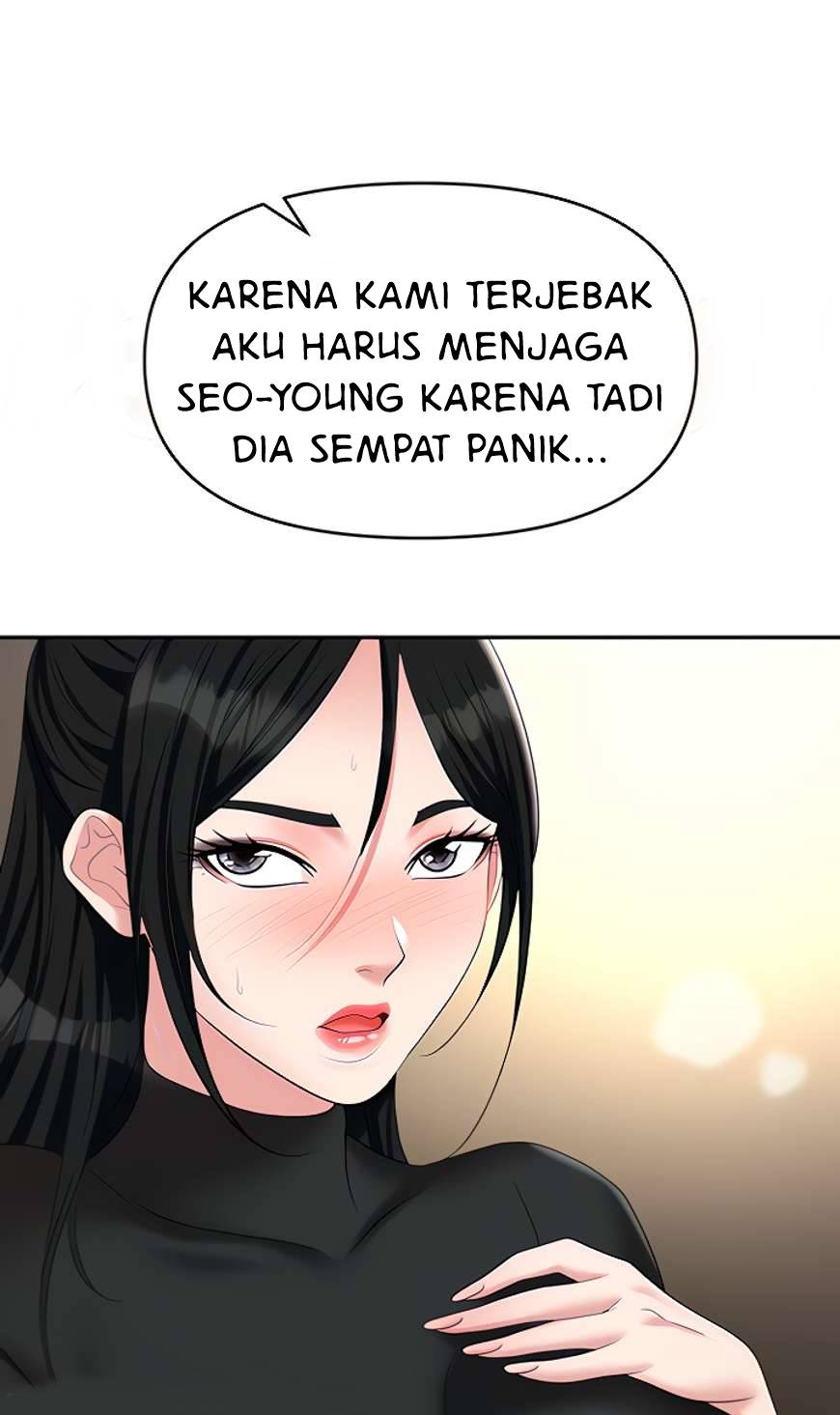 Trap (Park Min) - Chapter 48 14