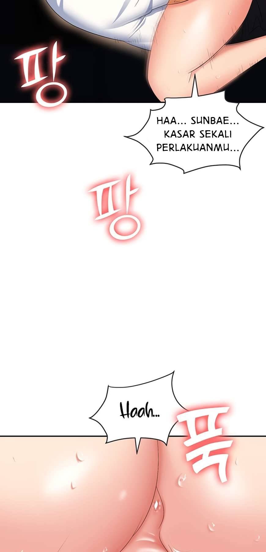Trap (Park Min) - Chapter 48 65