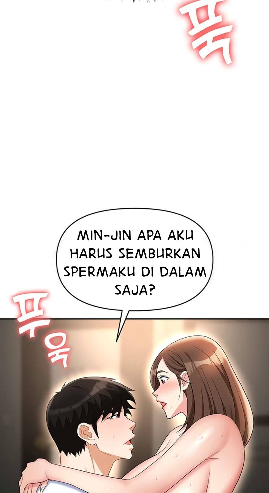 Trap (Park Min) - Chapter 48 92