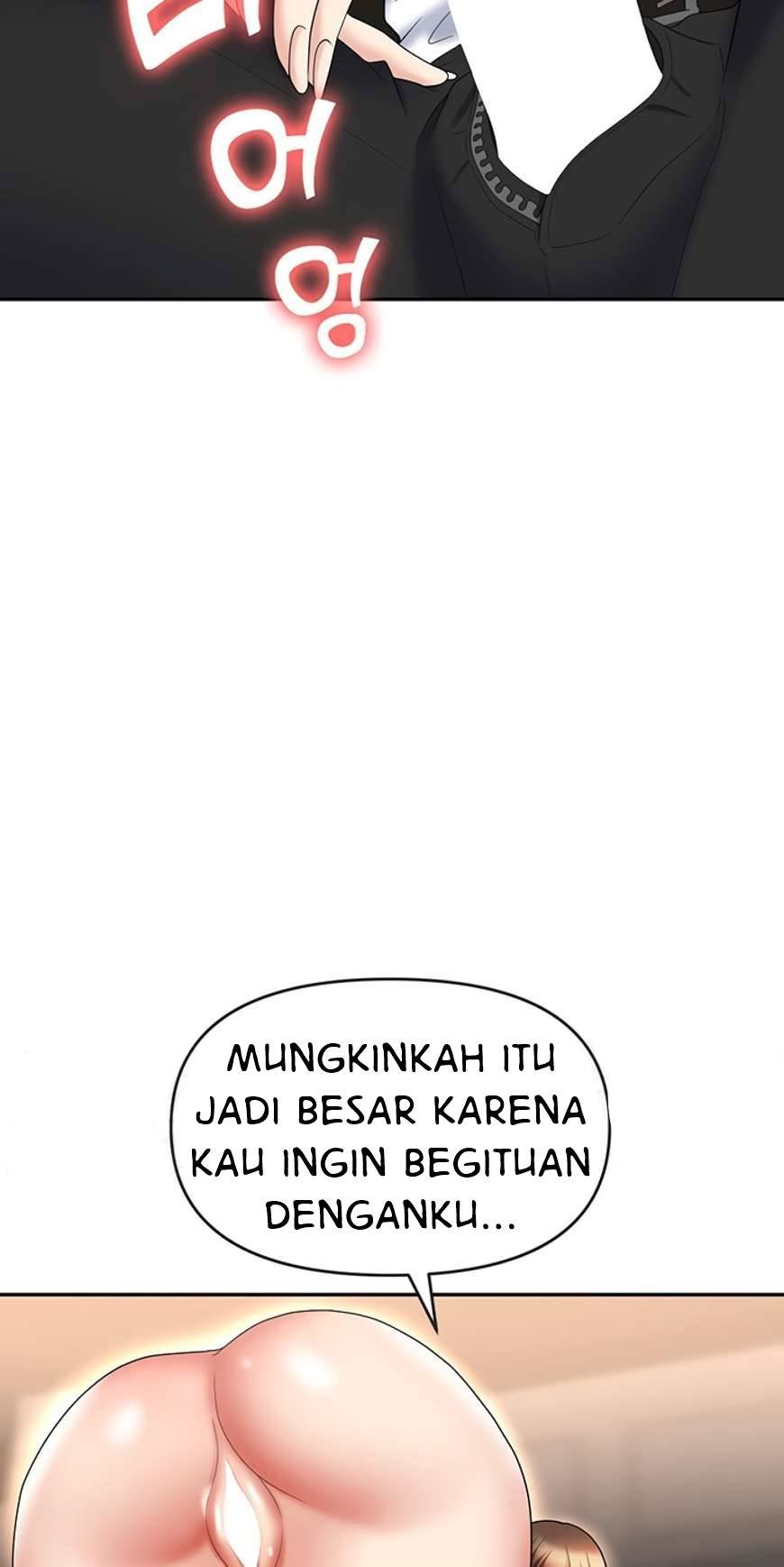 Trap (Park Min) - Chapter 48 45